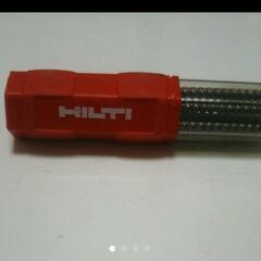 【新品】HILTI  コンクリートドリルビット 