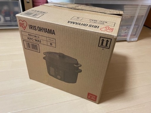 アイリスオーヤマ　電気圧力鍋2.2l