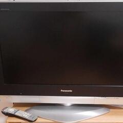 引き取り決まりました。テレビ　パナソニックビエラ３２型　2005年製