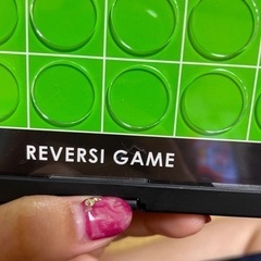 ＊オセロ(2〜3回使用)の画像