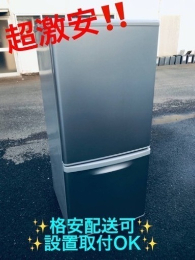 ET290番⭐️Panasonicノンフロン冷凍冷蔵庫⭐️