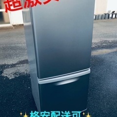 ET290番⭐️Panasonicノンフロン冷凍冷蔵庫⭐️