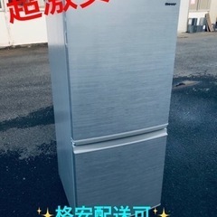 ET291番⭐️SHARPノンフロン冷凍冷蔵庫⭐️ 2019年式