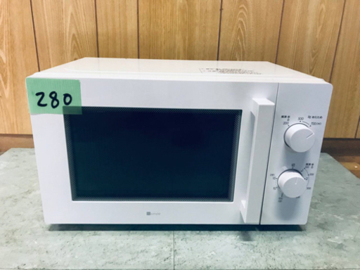 ✨2021年製✨280番 ニトリ✨電子レンジ✨MM720CUKN4‼️