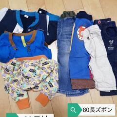 70-80男の子服の画像