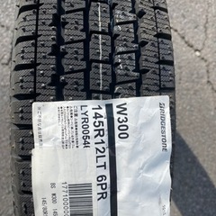 軽トラ用、新品スタッドレスタイヤ