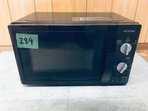 ✨2021年製✨284番 アイリスオーヤマ✨電子レンジ✨PMB-T176-5-B‼️