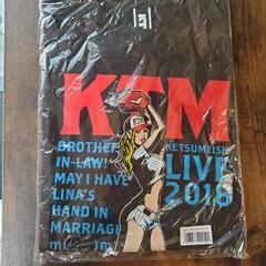 ケツメイシのTシャツ！(未開封)