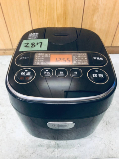 ✨2019年製✨287番アイリスオーヤマ✨ジャー炊飯器✨RC-MA50AZ-B‼️