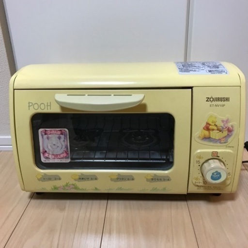 【美品:トースター】ディズニー　プーさんのトースター