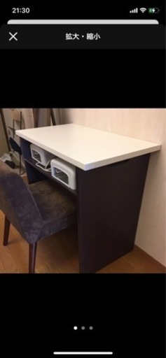 ネイルテーブル