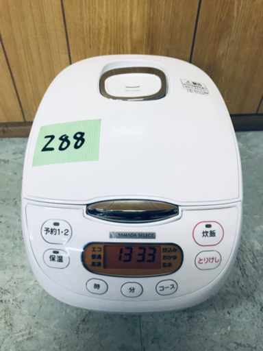 ✨2020年製✨288番 YAMADA✨マイコンジャー炊飯器✨YEC-M10G1‼️