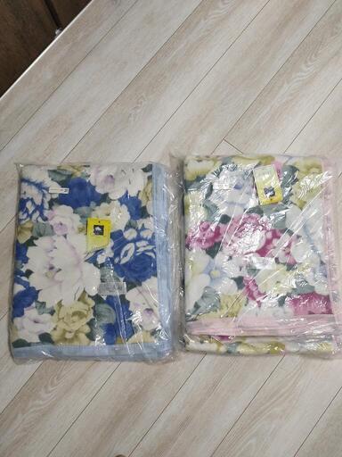 綿毛布 2枚組 新品