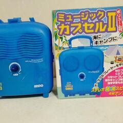 お風呂に。防滴スピーカー