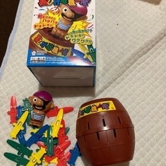 黒ひげ危機一髪