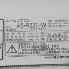 エアコンの画像