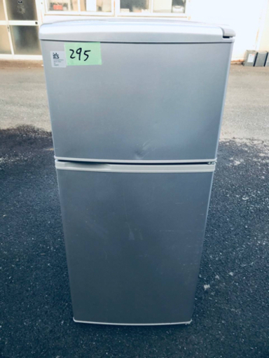 295番 本日の大特価商品‼️ SANYO✨ノンフロン直冷式冷凍冷蔵庫✨SR-111P‼️