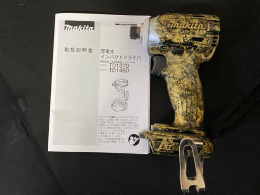 中古 マキタ　TD148 18V 充電式インパクトドライバー　カスタムハウジング