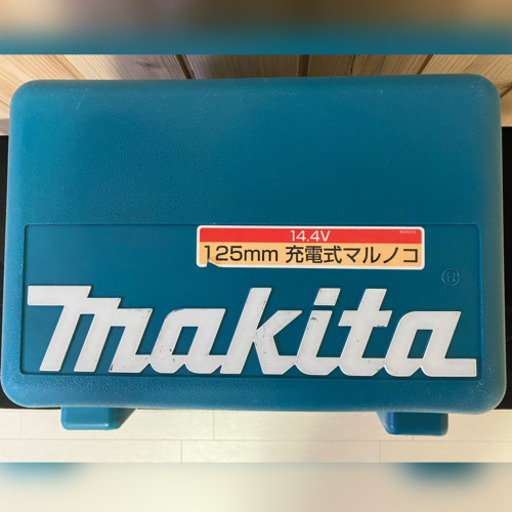 中古　マキタ　CS540D 14V 丸のこ　フルセット