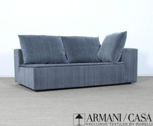 ARMANI/CASA/アルマーニ/カーザ　ソファ・クッションセット