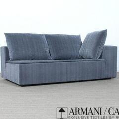 ARMANI/CASA/アルマーニ/カーザ　ソファ・クッションセット