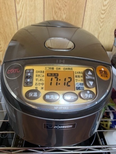状態良好　IH炊飯器