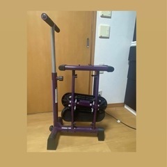 【取りに来れる方】レッグマシーン