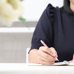 【オンライン講座】人間関係にイライラする人としない人の違いは？ブ...