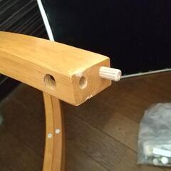 アンドリア 3点セット用 イスの画像