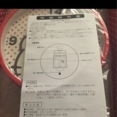 ハローキティ 振り子壁掛け時計  新古品の画像