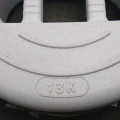 漬物石 13kg (他にもあり)の画像