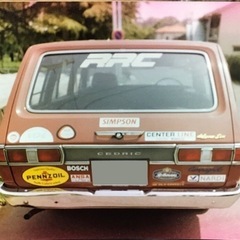 S44日産VH130セドリックバンC4の画像