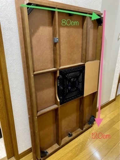 大きめコタツ　掛け敷き布団二点付き