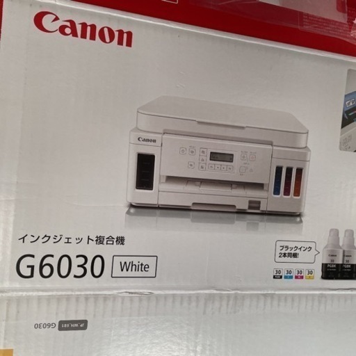 Canon G6030 プリンター ホワイト　中古　美品 CANON G6030 [ホワイト] 価格比較 - 価格.com