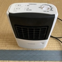 torepoka日立　HLT-A70