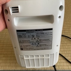 torepoka日立　HLT-A70の画像
