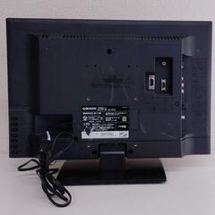 IK-97 ORION 19型液晶テレビ　DU191-B1(LC-013)　2011年製の画像
