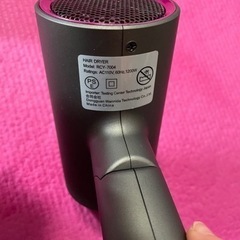受け渡し決定　ドライヤー　数回使用　綺麗の画像
