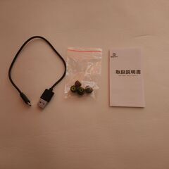 値下げします。Bestfyl Bluetooth対応スポーツ用イヤホンネックバンド式の画像