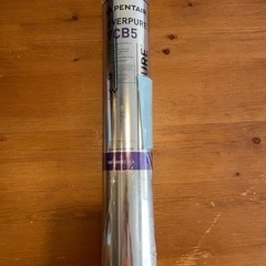 EVERPUREエバーピュア浄水器 7CB5 QL3-7CB5交...