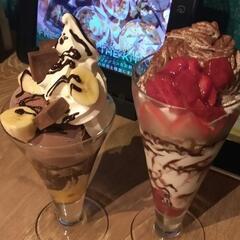今日の18時くらいから - 友達