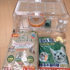 【格安】ハムスター飼育セット【たくさんおまけ付】