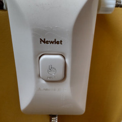 簡易式トイレセットの画像