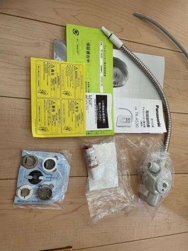 パナソニック整水器