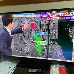 SHARP 60V型液晶テレビ AQUOS LC-60W7 高画質Wクリア倍速/外付けHDD録画対応 2013年製 純正リモコン付