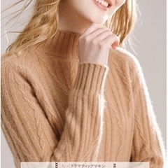 ‼️✨全日本市場最安値挑戦中✨‼️ 💖  【新品】セーター レディース ハイネック カシミヤ タートルネックセーター 厚手 トップス 秋冬 ゆったり ストレッチ おおきいサイ ズニット インナーセーター 長袖 暖かい の画像