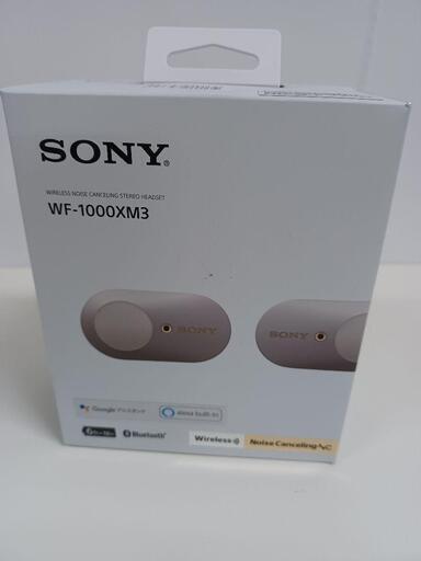 イヤホン　SONY WF-1000XM3(SM)プラチナシルバー