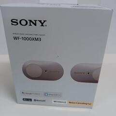 イヤホン　SONY WF-1000XM3(SM)プラチナシルバー