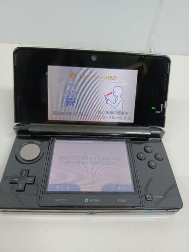 液晶美品 完動品 3DS コスモブラック 本体 充電器 付属品 完備 セット
