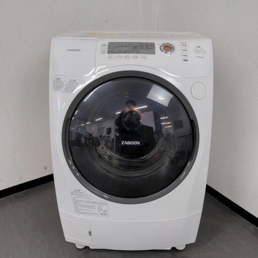 TOSHIBA　ドラム全自動洗濯機　TW-G530L　９kg